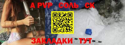 кокаин колумбия Донецк