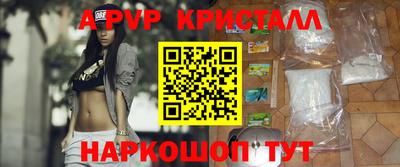ПСИЛОЦИБИНОВЫЕ ГРИБЫ Донской