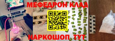 шишки Дубна