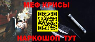 ПСИЛОЦИБИНОВЫЕ ГРИБЫ Донской