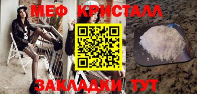 кокаин колумбия Донецк