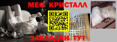 шишки Дубна