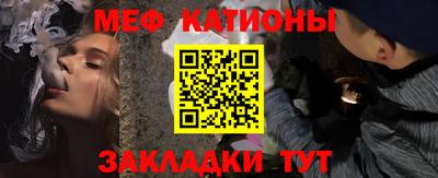 кокаин колумбия Донецк