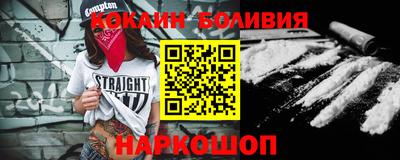 ПСИЛОЦИБИНОВЫЕ ГРИБЫ Донской