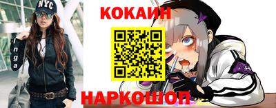 ПСИЛОЦИБИНОВЫЕ ГРИБЫ Донской