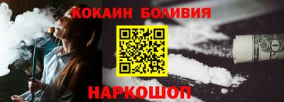 ПСИЛОЦИБИНОВЫЕ ГРИБЫ Донской
