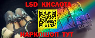 ПСИЛОЦИБИНОВЫЕ ГРИБЫ Донской