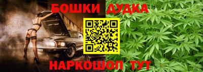 кокаин колумбия Донецк