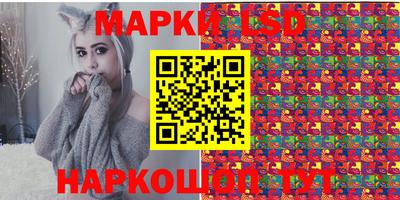 ПСИЛОЦИБИНОВЫЕ ГРИБЫ Донской