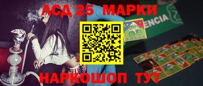 кокаин колумбия Донецк
