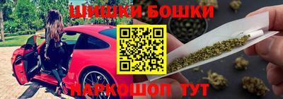 ПСИЛОЦИБИНОВЫЕ ГРИБЫ Донской