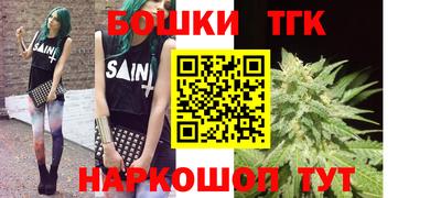 кокаин колумбия Донецк