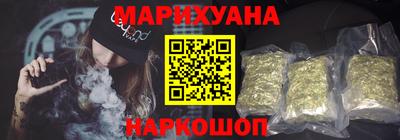 ПСИЛОЦИБИНОВЫЕ ГРИБЫ Донской
