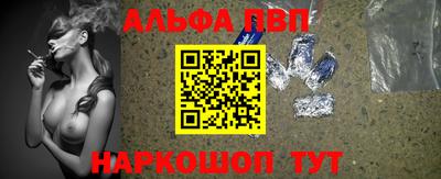 кокаин колумбия Донецк