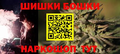 кокаин колумбия Донецк