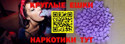 ПСИЛОЦИБИНОВЫЕ ГРИБЫ Донской