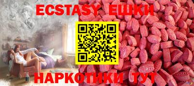 кокаин колумбия Донецк