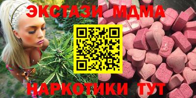 шишки Дубна