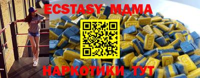 каннабис Уссурийск