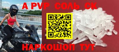 кокаин колумбия Донецк