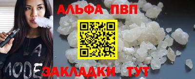 ПСИЛОЦИБИНОВЫЕ ГРИБЫ Донской