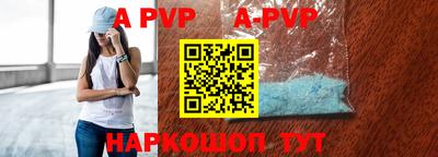 ПСИЛОЦИБИНОВЫЕ ГРИБЫ Донской