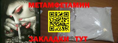 шишки Дубна