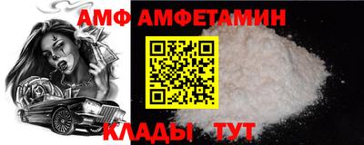 кокаин колумбия Донецк