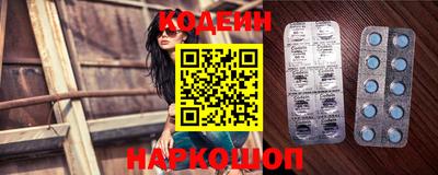 ПСИЛОЦИБИНОВЫЕ ГРИБЫ Донской