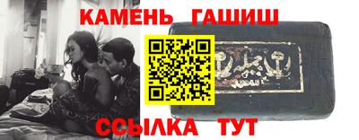 кокаин колумбия Донецк