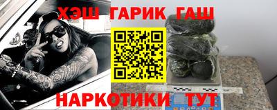 шишки Дубна