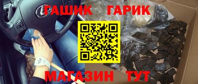 ПСИЛОЦИБИНОВЫЕ ГРИБЫ Донской