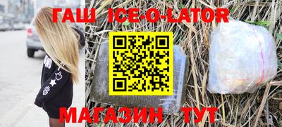 кокаин колумбия Донецк