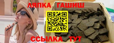 кокаин колумбия Донецк