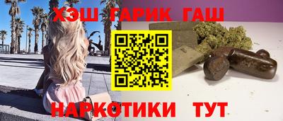 кокаин колумбия Донецк