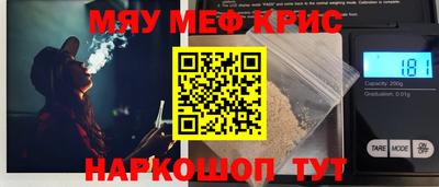 шишки Дубна