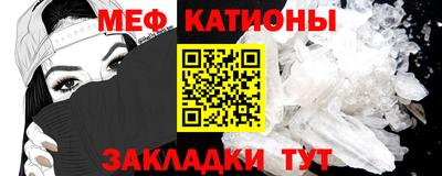 ПСИЛОЦИБИНОВЫЕ ГРИБЫ Донской