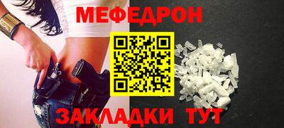 ПСИЛОЦИБИНОВЫЕ ГРИБЫ Донской