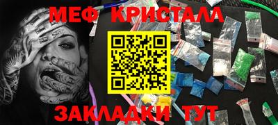 шишки Дубна