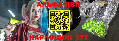шишки Дубна